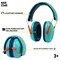 Ultrx Children's Passive Hearing Earmuff, Teal 4115 - alternate 4